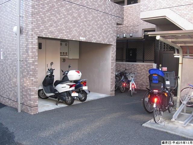 Other common areas. Common areas