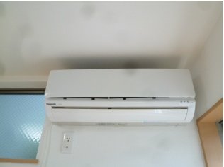 Other Equipment. Air conditioning