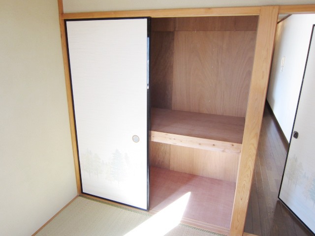 Receipt. Storage is equipped, The room you can use cleaner