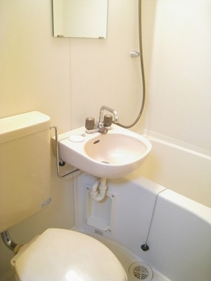 Bath. Cleaning is also easy travel in the unit bus