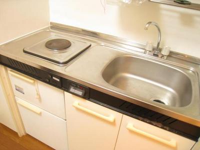Kitchen. With a mini fridge in the kitchen