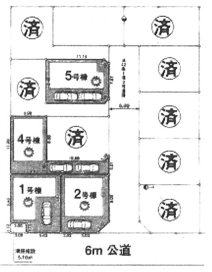 The entire compartment Figure. Compartment figure