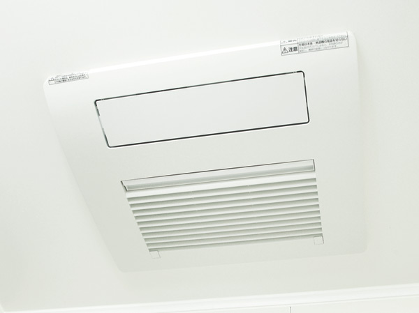 Bathing-wash room.  [TES-type bathroom heater dryer] Convenient bathroom heating dryer in the winter of preliminary heating. As a drying room, You can use it in the clothes dry on a rainy day.