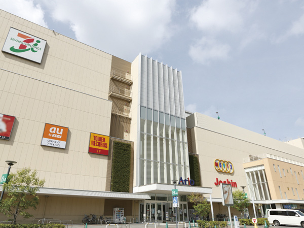 Surrounding environment. Ario Kawaguchi (about 480m ・ 6-minute walk)