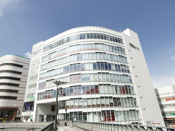 Surrounding environment. Kawaguchi Castin (about 200m ・ A 3-minute walk)