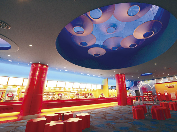 Surrounding environment. MOVIX Kawaguchi (Ario in Kawaguchi) (about 480m ・ 6-minute walk)