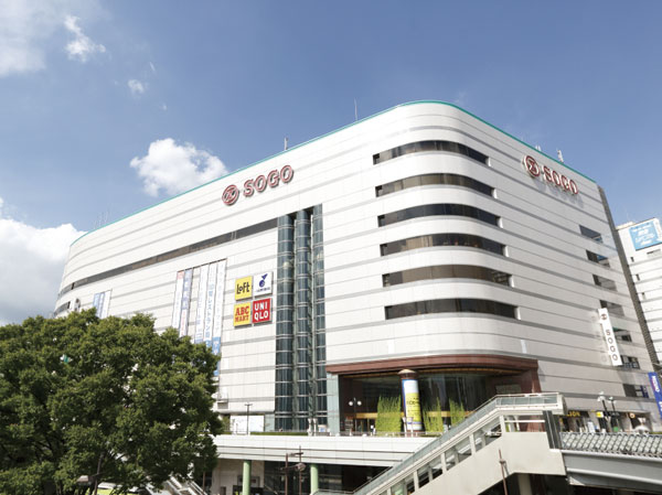 Surrounding environment. Including Ito-Yokado, MOVIX Kawaguchi (cinema complex), Gourmet, etc., Large-scale commercial facility that has been configured in a variety of specialty shops. Since the nursing room and baby cart are also available, You can also to shopping peace of mind with your family that brought the baby. (Sogo Kawaguchi shop / About 90m ・ A 2-minute walk)