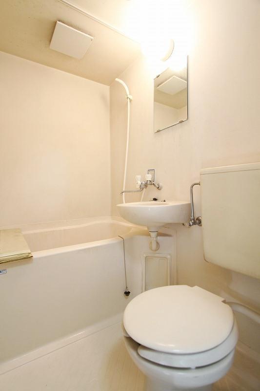 Bath. Students can also be your tenants The room is possible visit