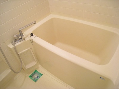 Bath. Bathroom follow bus with the burning