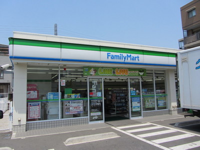 Convenience store. 229m to Family Mart (convenience store)