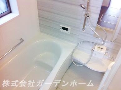 Bathroom. Feet extensible 1 tsubo bus