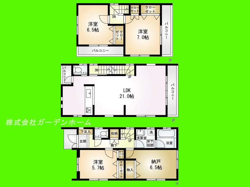 Floor plan. (1), Price 36,680,000 yen, 4LDK, Land area 81.6 sq m , Building area 108.46 sq m