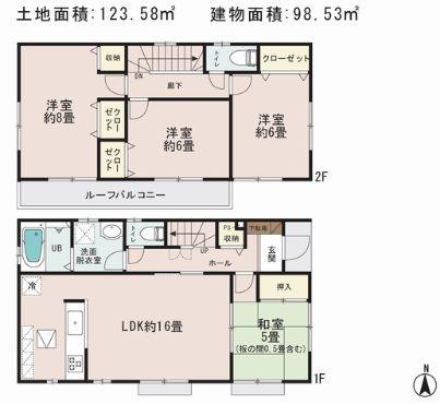 Floor plan. 20.8 million yen, 4LDK, Land area 123.58 sq m , Building area 98.53 sq m car space two Allowed Face-to-face kitchen! Zenshitsuminami direction! 