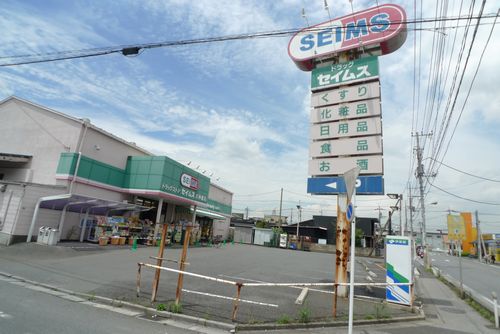 Dorakkusutoa. Drag Seimusu Tenjinbashi shop 818m until (drugstore)