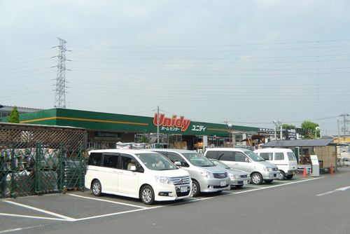 Home center. Yunidi Kawaguchi store up (home improvement) 477m