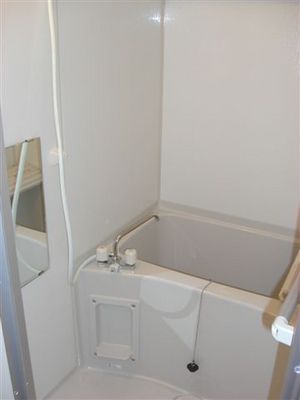 Bath. It is with a bathroom ventilation dryer.