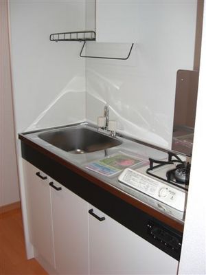 Kitchen. 1 is the neck of the system Kitchen.