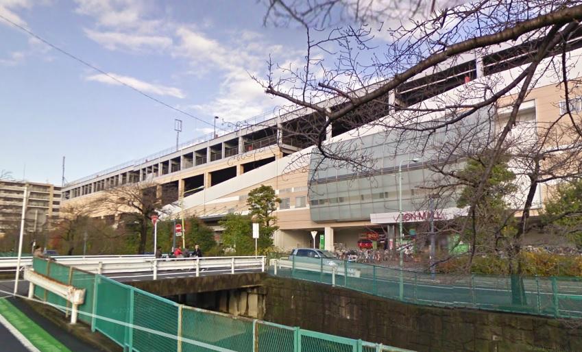 Shopping centre. ion 12 mins