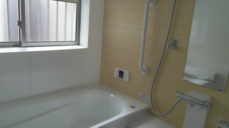 Bathroom. anytime, anywhere. To have received your contact can guide you ready within 30 minutes, We are ready at all times