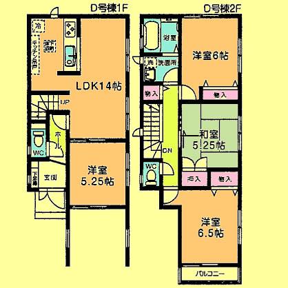 Floor plan. 30,800,000 yen, 4LDK, Land area 80.11 sq m , Building area 95.22 sq m located view in addition to this, It will be provided by the hope of design books, such as layout. 