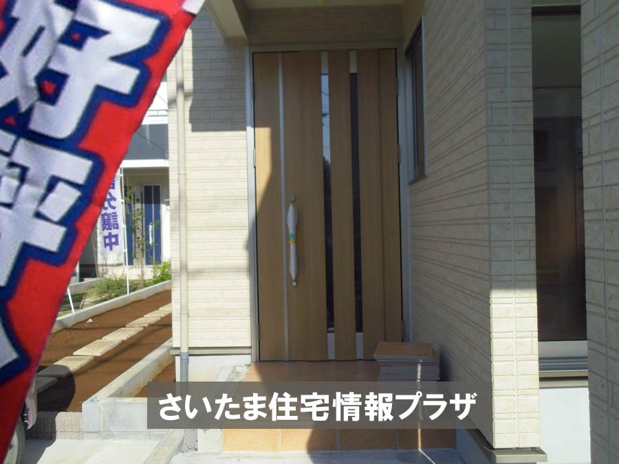 Local appearance photo. Was building completed. Such as the actual image from per yang, We have to wait all the time so you can see directly. 