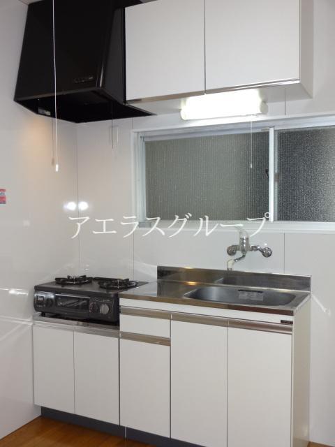 Kitchen. Bright kitchen of the start of sunshine with a window