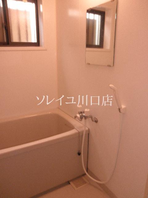 Bath. Bathing with window ventilation good