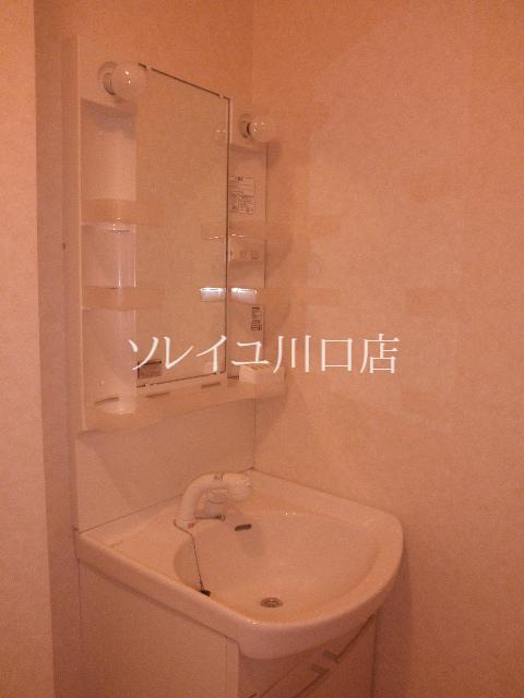 Washroom. With happy shower