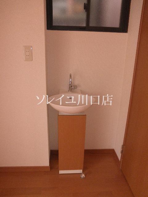 Other Equipment. Around happy water on the second floor part