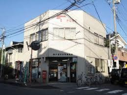 post office. Hatogaya Mitsuwa 168m to the post office (post office)