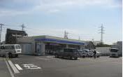 Convenience store. Lawson Hatogaya south chome 278m up (convenience store)