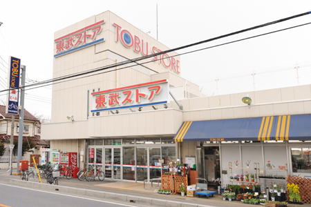 Supermarket. Tobu Store Co., Ltd. Hatogaya store up to (super) 1110m