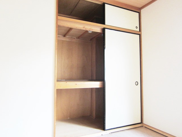 Receipt. Storage rooms, The room you can use clean