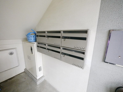 Other. 10m to set post (Other)