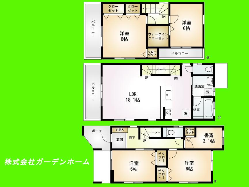 Floor plan. Price 43,800,000 yen, 5LDK, Land area 98.05 sq m , Building area 120.48 sq m