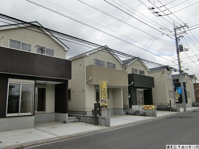 Local appearance photo. Local (10 May 2013) Shooting