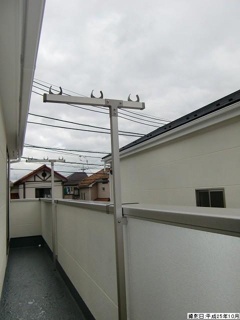 Balcony. Local (10 May 2013) Shooting