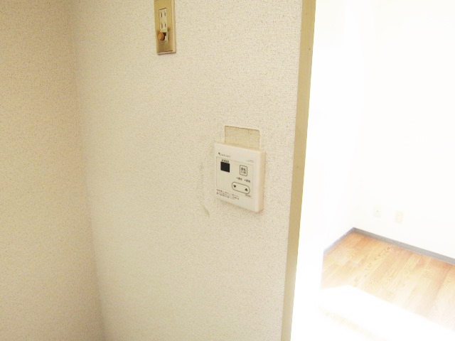 Other. It is with a convenient hot water supply.