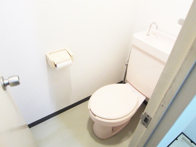 Toilet. Of course, bus toilet by.