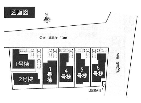 The entire compartment Figure. Compartment figure