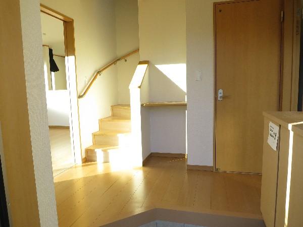 Other introspection. If this space, "I'm home! Also sound fun voice of "