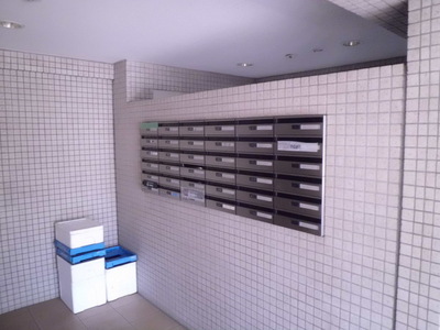 Other common areas. Set post