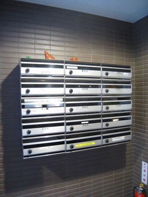 Other common areas. Set post is a dial-up