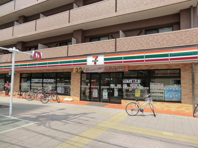 Convenience store. Seven-Eleven Kawaguchi Station West Exit store up (convenience store) 236m