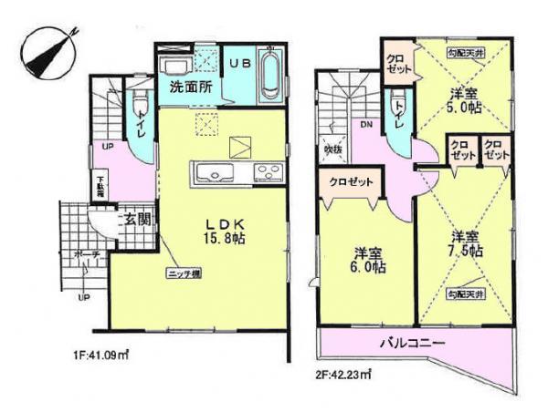 Floor plan. 22,800,000 yen, 3LDK, Land area 84 sq m , Building area 83.32 sq m
