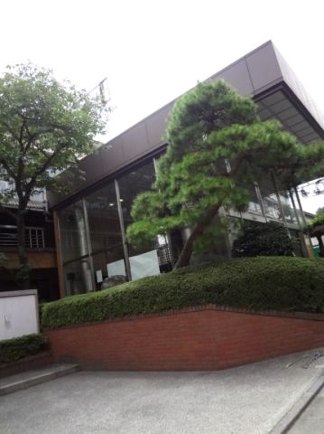 Junior high school. Municipal Coyaba until junior high school (junior high school) 620m