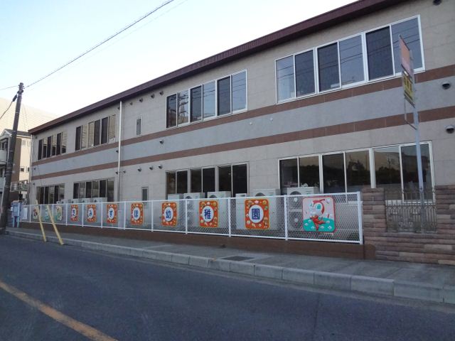 kindergarten ・ Nursery. Mizuho Shiba kindergarten (kindergarten ・ 360m to the nursery)