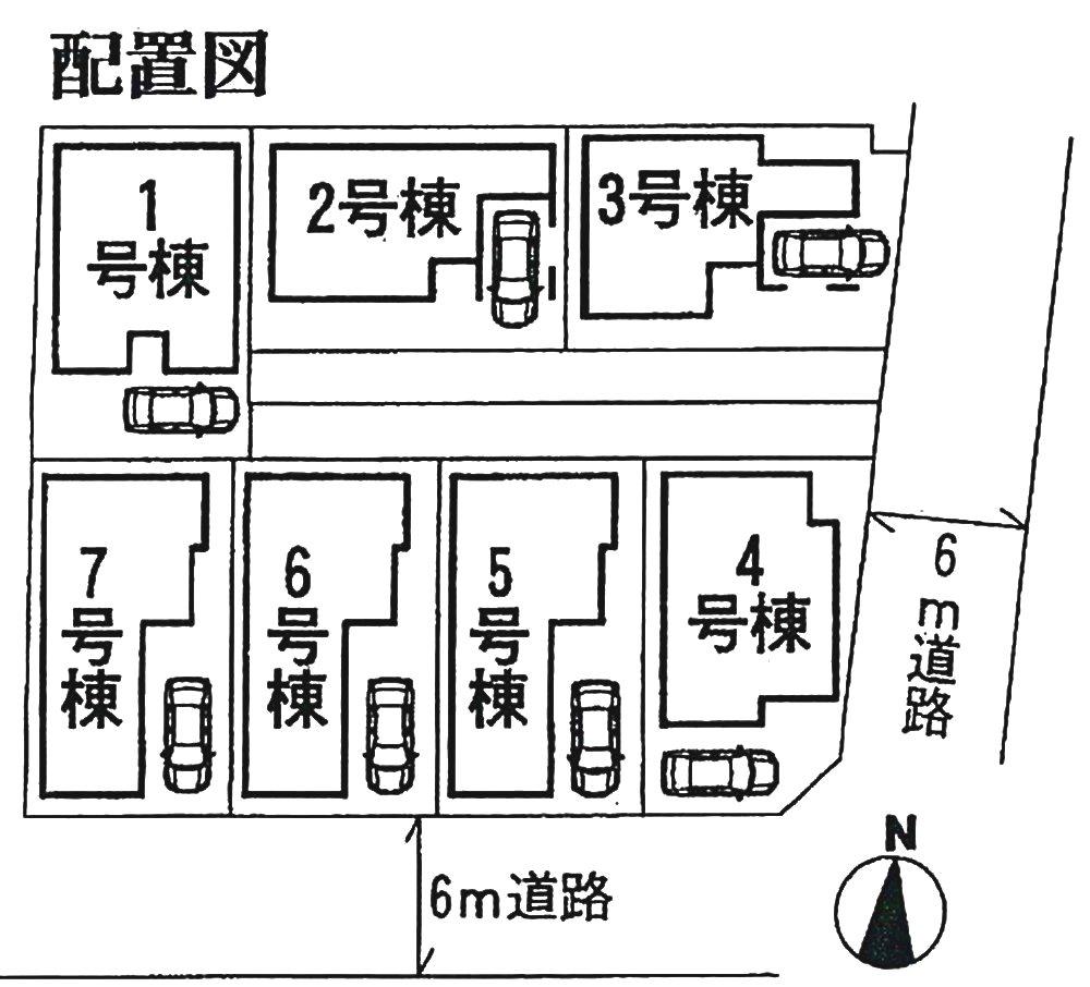 The entire compartment Figure