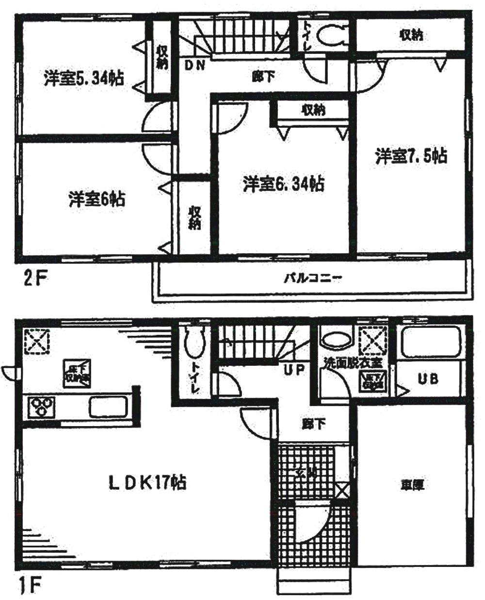 Floor plan. (Building 2), Price 34,800,000 yen, 4LDK, Land area 145.03 sq m , Building area 114.26 sq m
