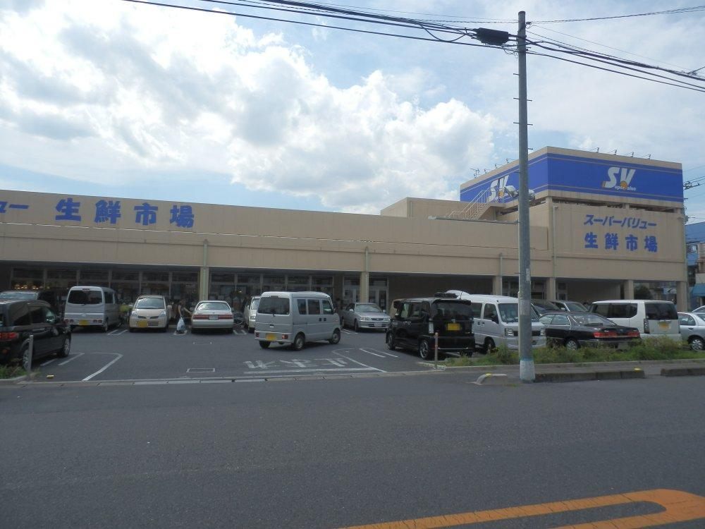 Supermarket. 656m to Super Value Kawaguchi Maekawa shop